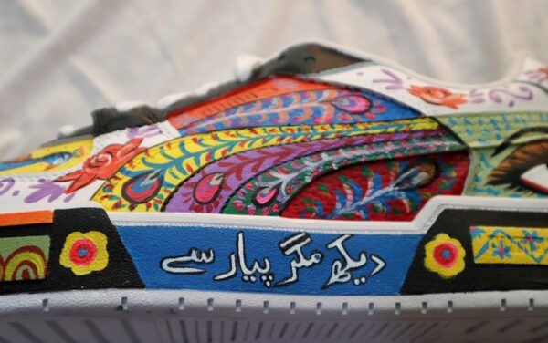 All rights are reserved by Zunaira JA